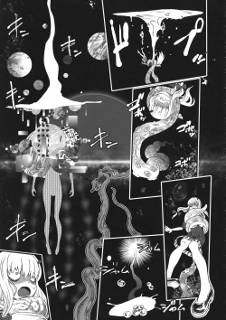 Page 7 of COSMIC ROMANCE