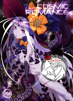 Download COSMIC ROMANCE