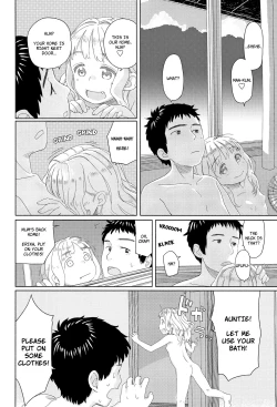 Page 17 of Rokujouma no Erika | Erika in the Six Tatami Room