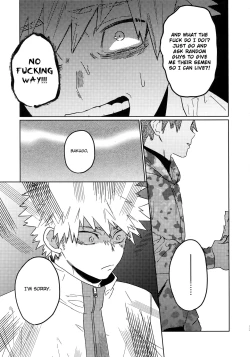 Page 12 of Tasukero ya Red Riot