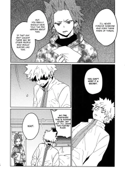 Page 13 of Tasukero ya Red Riot