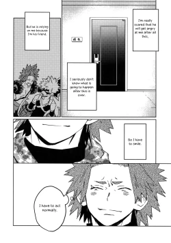 Page 17 of Tasukero ya Red Riot