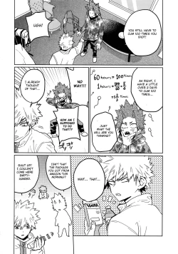 Page 19 of Tasukero ya Red Riot