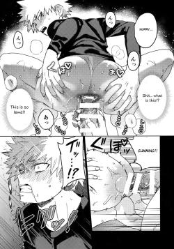 Page 32 of Tasukero ya Red Riot