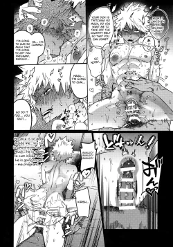 Page 53 of Tasukero ya Red Riot