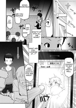 Page 16 of Bakunyuu Loli Osananajimi Netorare-bon | Big Tit Loli Childhood Friend Netorare Book