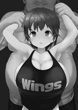 Download Bakunyuu Loli Osananajimi Netorare-bon | Big Tit Loli Childhood Friend Netorare Book