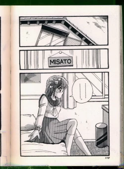 Page 113 of Bishoujo Doujinshi Anthology 19