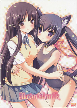 Download Flavored milk