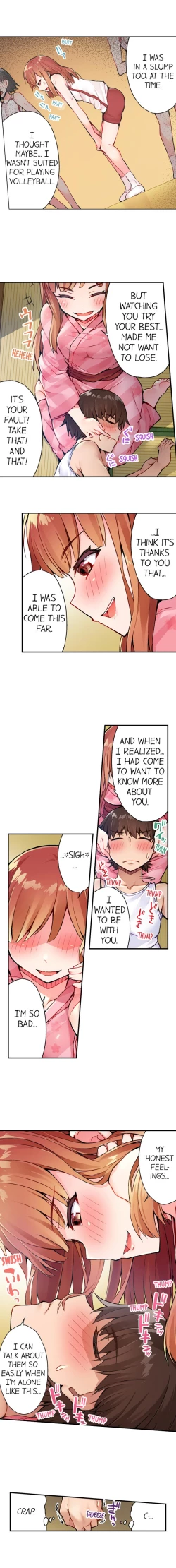 Page 149 of Traditional Job of Washing Girls' Body