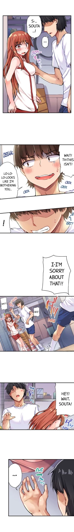 Page 264 of Traditional Job of Washing Girls' Body