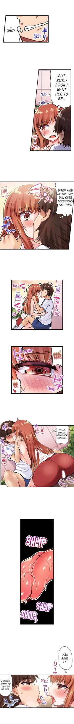 Page 267 of Traditional Job of Washing Girls' Body