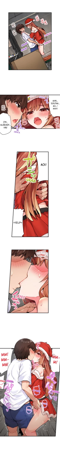 Page 278 of Traditional Job of Washing Girls' Body