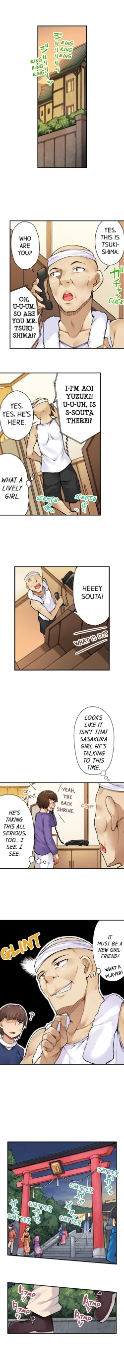 Page 291 of Traditional Job of Washing Girls' Body