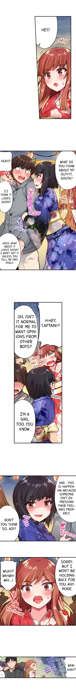 Page 294 of Traditional Job of Washing Girls' Body