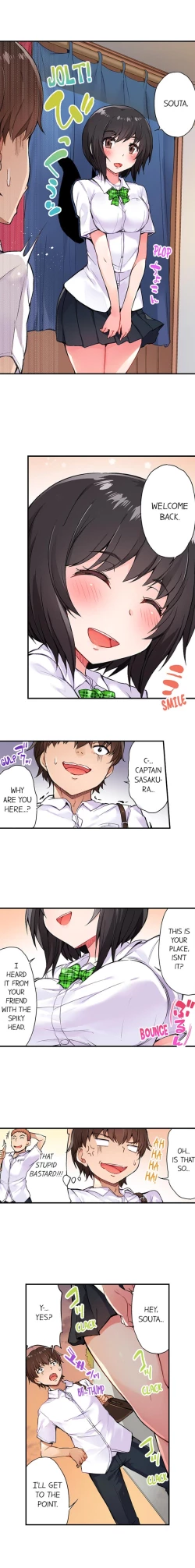 Page 35 of Traditional Job of Washing Girls' Body