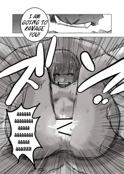 Page 15 of Guzumidzu Manga