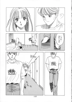 Page 123 of Blue Sky