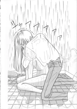 Page 139 of Blue Sky