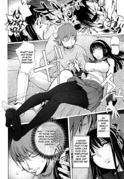 Page 25 of Pink Screen 1-2