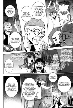 Page 6 of Pink Screen 1-2