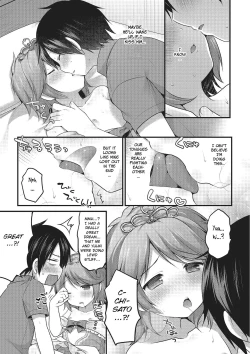 Page 7 of Osananajimi wa Nemuri Hime