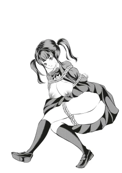 Page 196 of Kinbaku Seidorei Choukyou Gakuen