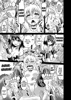 Page 17 of Himekishi Tettei Kusuguri Jigoku