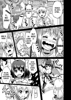 Page 9 of Himekishi Tettei Kusuguri Jigoku