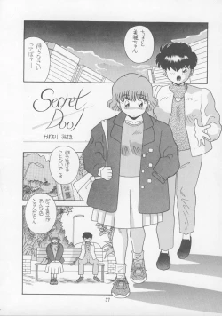 Page 36 of Charging P13