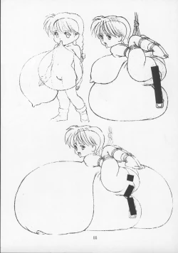 Page 54 of Charging P13