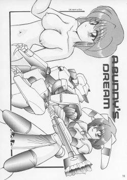 Page 69 of Charging P13