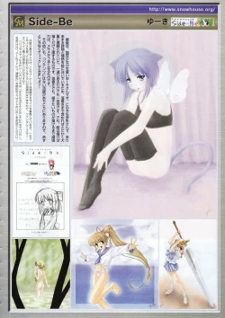 Page 24 of Comic Megastore 2001-06