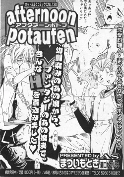 Page 46 of Comic Megastore 2001-06