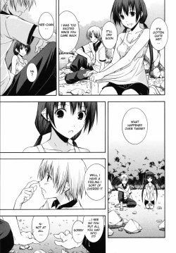 Page 8 of Natsukage ENG