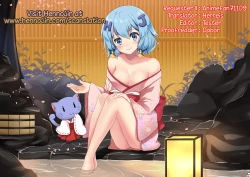 Page 39 of COLORFUL Festa!!!