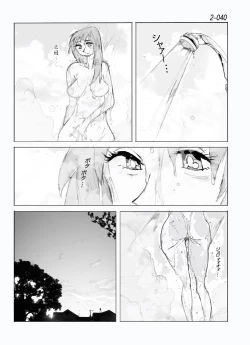 Page 41 of Kamo no Aji - Misako 2