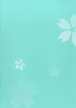 Page 3 of Himegoto Hajime