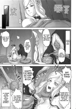 Page 14 of NIPPON LACTATE