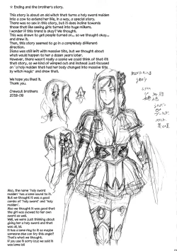 Page 22 of NIPPON LACTATE