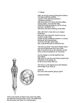 Page 3 of NIPPON LACTATE