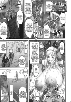 Page 8 of NIPPON LACTATE