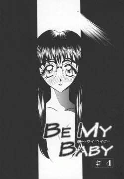 Page 182 of Tanpopo Houteishiki