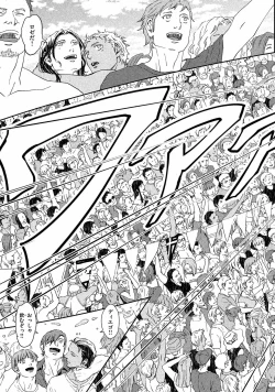 Page 168 of Liquor & Cigarette