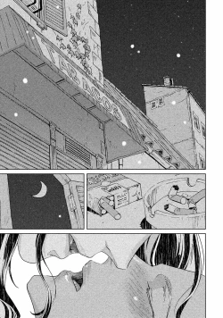 Page 60 of Liquor & Cigarette