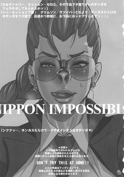 Download NIPPON IMPOSSIBLE
