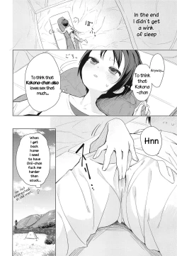 Page 23 of Kokona-chan ni Kareshi ga Dekita.
