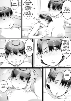 Page 10 of Haha to Musuko no Seikyouiku | Mom and Son Sex Education