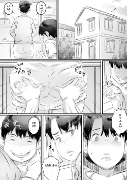 Page 2 of Haha to Musuko no Seikyouiku | Mom and Son Sex Education
