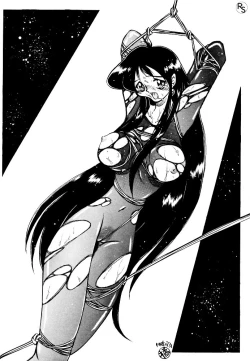 Page 33 of Ginrei Hon VI